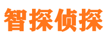 长沙寻人公司